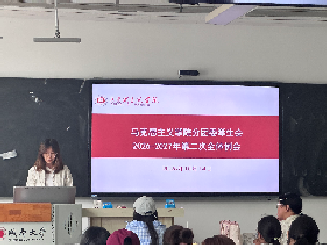 1B2E9
