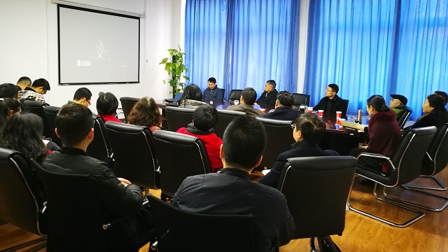 20190314学院组织教师收看网络直播报告会.jpg