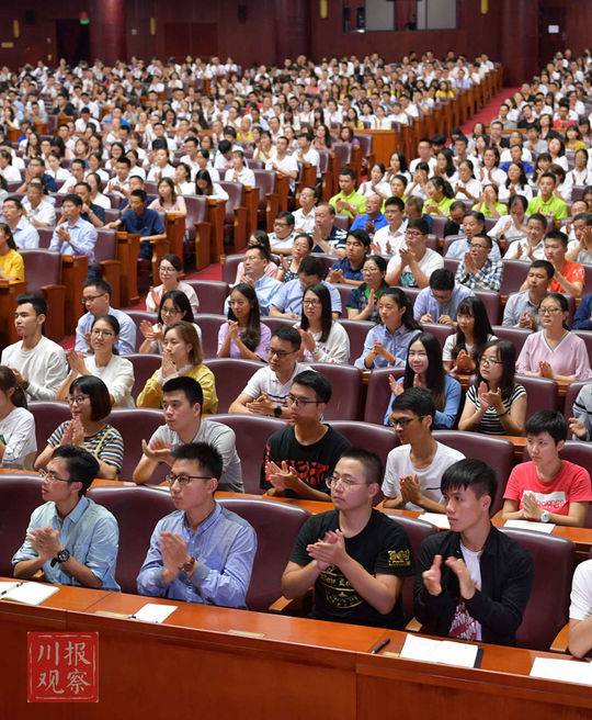 微信图片_20180908203325.jpg 微信图片_20180908203325.jpg